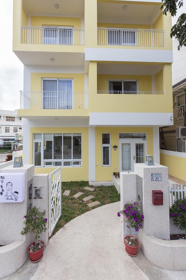 Let'S Go Papa Apartment Taitung Exterior photo